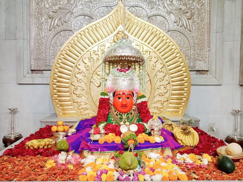 नित्यदर्शन